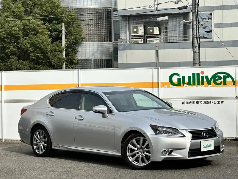 ＧＳ（レクサス）の2014年式（平成26年式）の中古車を検索｜【中古車の