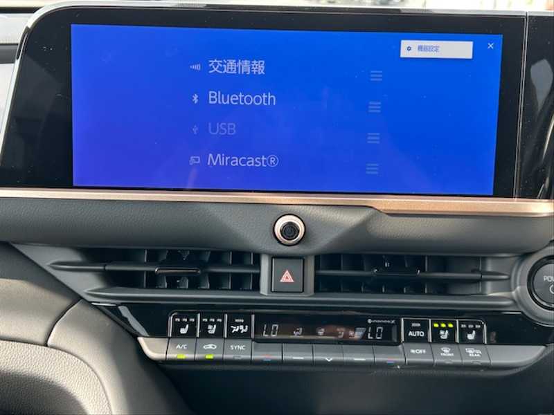 カタログ画像：クラウンエステート（CROWN ESTATE） Ｚ 2025年3月 6AA-AZSH38W 2500cc プレシャスホワイトパールorブラック×プレシャスホワイトパール 燃費20.3km / l 内装
