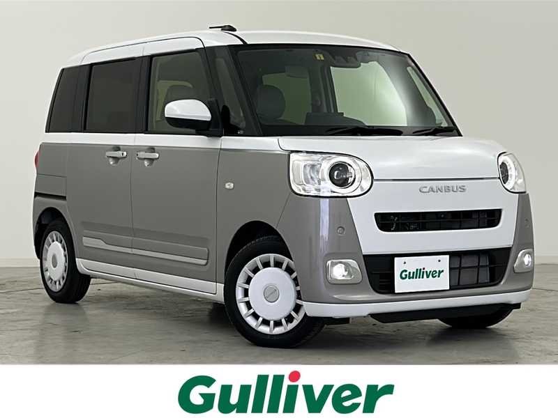 カタログ画像：ムーヴキャンバス（MOVE CANBUS） ストライプスＧターボ 2022年7月 5BA-LA850S 660cc シャイニングホワイトパール×スムースグレーマイカメタリック 燃費22.4km / l メイン