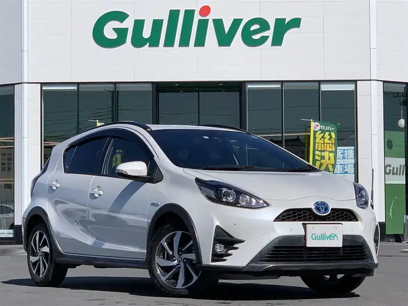 アクア トヨタ の中古車を検索 中古車のガリバー