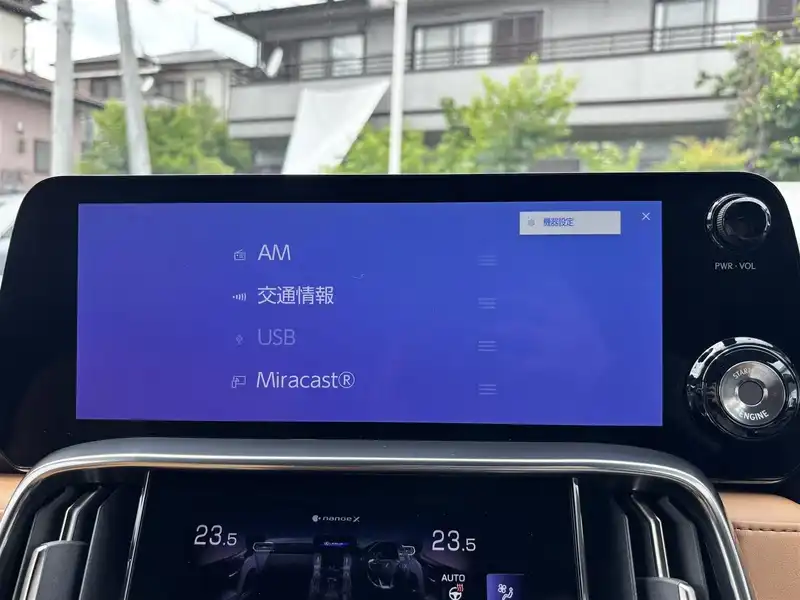 カタログ画像：ＬＸ（LX） ＬＸ６００ エグゼクティブ 2025年3月 3BA-VJA310W 3500cc ソニッククォーツ 燃費8.0km / l 内装