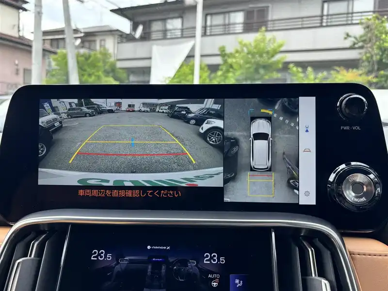 カタログ画像：ＬＸ（LX） ＬＸ６００ エグゼクティブ 2025年3月 3BA-VJA310W 3500cc ソニッククォーツ 燃費8.0km / l 内装