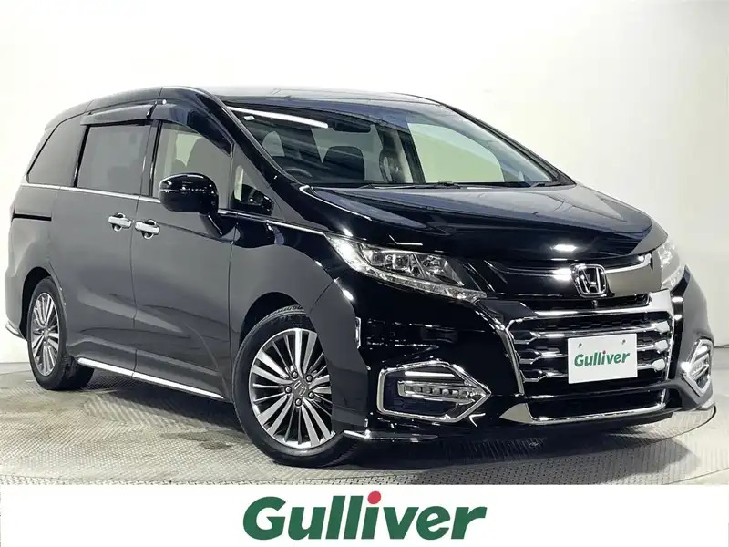 オデッセイ（ホンダ）の中古車を検索｜【中古車のガリバー】