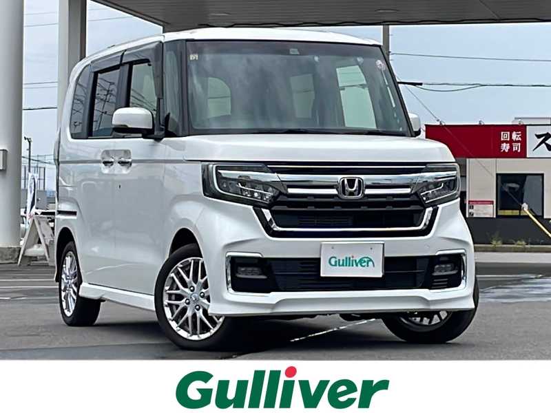 道北・旭川の中古車を検索｜【中古車のガリバー】