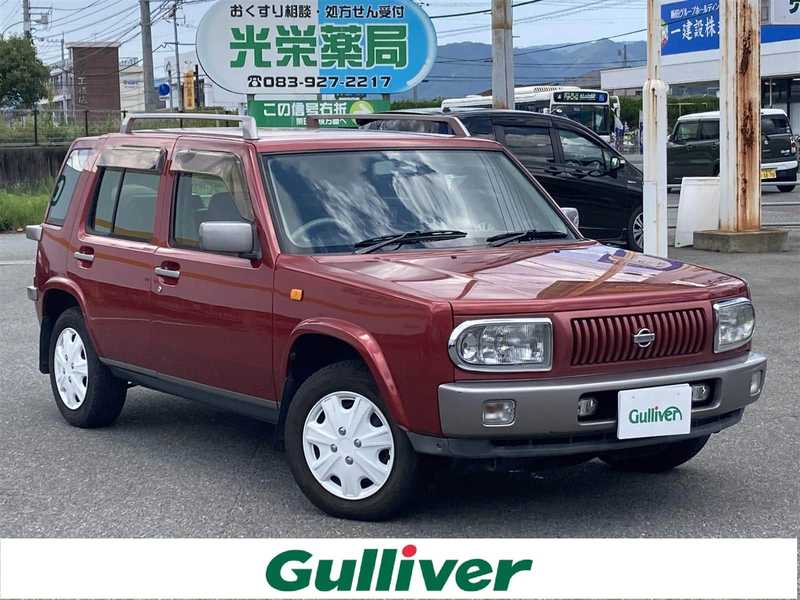 ラシーン 日産 の中古車を検索 中古車のガリバー