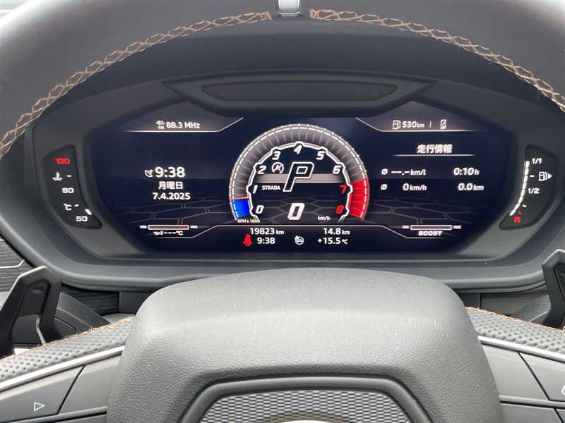 10123505 | カタログ画像：ウルス（URUS） ベースグレード 2019年8月 ABA-ZLDHU 4000cc 内装