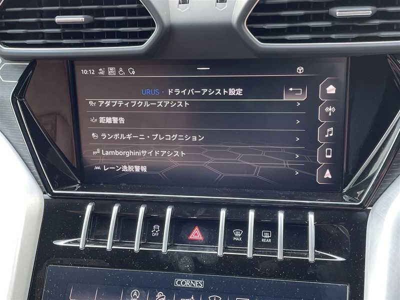 カタログ画像：ウルス（URUS） ベースグレード 2019年8月 ABA-ZLDHU 4000cc 内装
