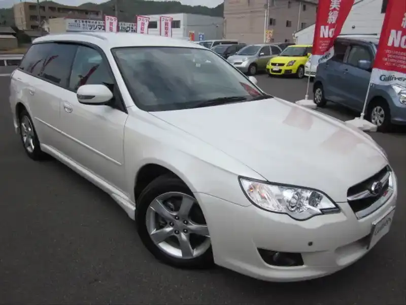 カタログ画像：レガシィツーリングワゴン（LEGACY TOURING WAGON） ２．０ｉ アドバンテージライン 2008年5月 CBA-BP5 2000cc サテンホワイト・パール 燃費14.0km / l  メイン