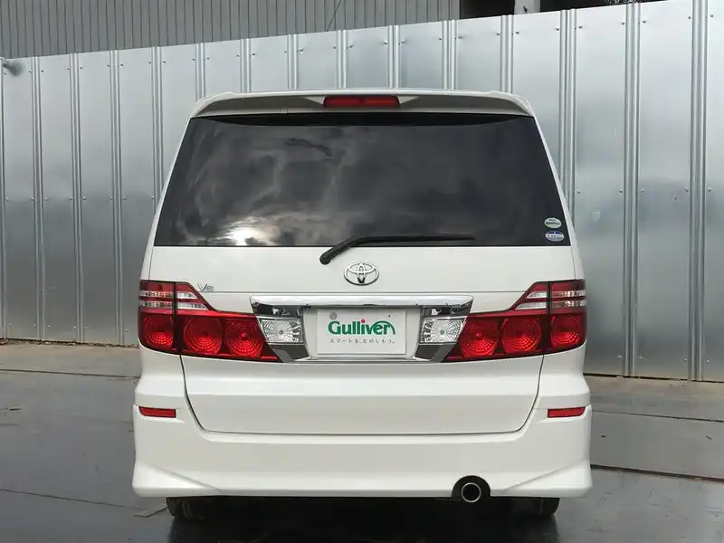 カタログ画像：アルファードＧ（ALPHARD G） ＭＳ 2007年6月 CBA-MNH10W 3000cc ホワイトパールクリスタルシャイン 燃費8.9km / l  バック