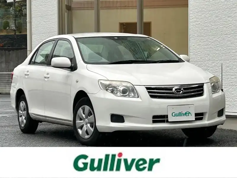 カローラ アクシオ NRE160 / NRE161 前期 純正 右 LED テール ユニット KOITO 12-583 / 81551-12C60 (B014254) ＮＲＥ１６１ ＮＲＥ１６０ ＮＫＥ１６５ カローラアクシオ