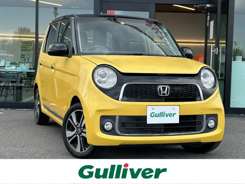 N－ONE（ホンダ）の2014年式（平成26年式）の中古車を検索