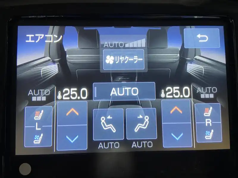 10127340 | カタログ画像：センチュリー（CENTURY） ベースグレード 2019年11月 6AA-UWG60 5000cc 神威（かむい）エターナルブラック 内装