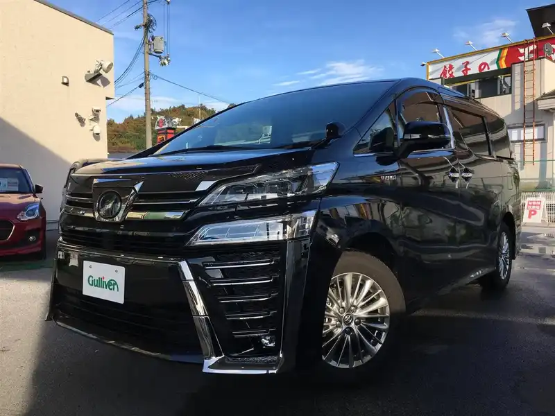 カタログ画像：ヴェルファイアハイブリッド（VELLFIRE HYBRID） ハイブリッドＺ 2018年1月 DAA-AYH30W 2500cc ブラック 燃費18.4km / l フロント