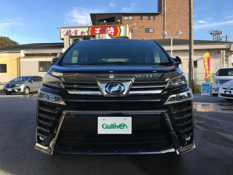 カタログ画像：ヴェルファイアハイブリッド（VELLFIRE HYBRID） ハイブリッドＺ 2018年1月 DAA-AYH30W 2500cc ブラック 燃費18.4km / l フロント