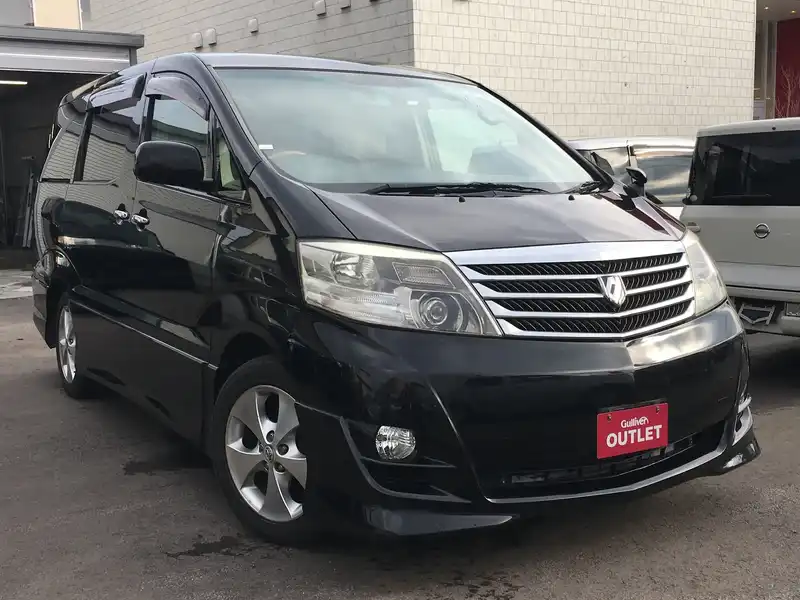 カタログ画像：アルファードＧ（ALPHARD G） ＡＳ プライムセレクションⅡ 2007年6月 DBA-ANH15W 2400cc ブラックマイカ 燃費9.4km / l  メイン（その他）