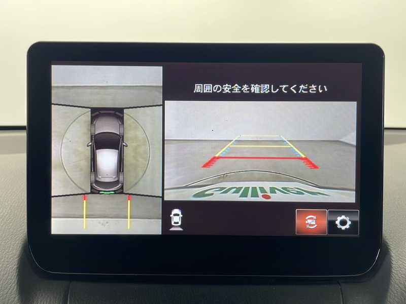 カタログ画像：ＭＡＺＤＡ２（MAZDA2） １５スポルト 2023年3月 5BA-DJLAS 1500cc スノーフレイクホワイトパールマイカ 燃費18.1km / l 内装