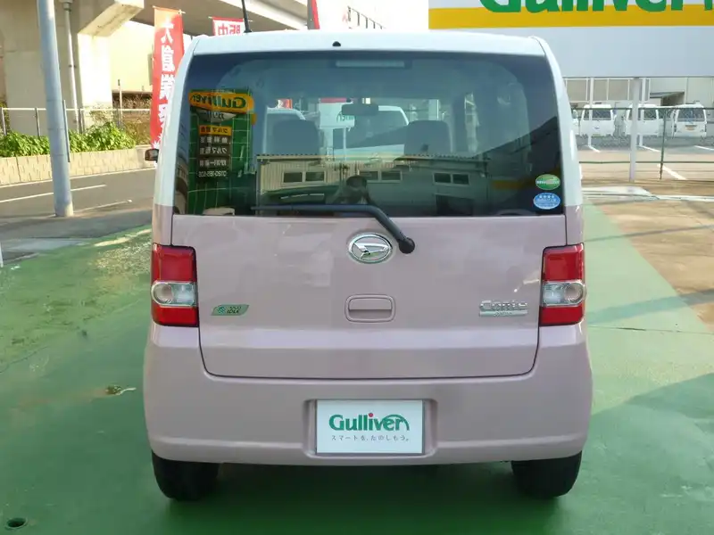 カタログ画像：ムーヴコンテ（MOVE CONTE） Ｇ ＮＡＶＩ 2013年7月 DBA-L585S 660cc ムースピンクパールorパールホワイトⅢ×ムースピンクパール 燃費25.0km / l バック