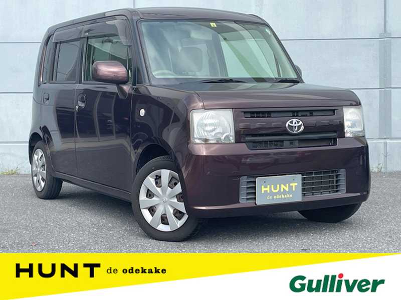 ムーヴコンテとピクシススペースを比較｜中古車のガリバー