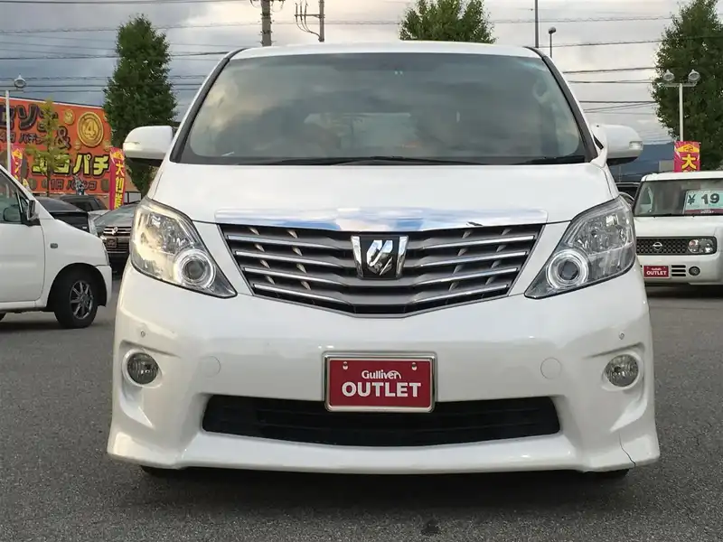 カタログ画像：アルファード（ALPHARD） ２４０Ｓ プライムセレクションⅡ タイプゴールドⅡ 2011年6月 DBA-ANH25W 2400cc ゴールドパールクリスタルシャイン 燃費10.4km / l フロント