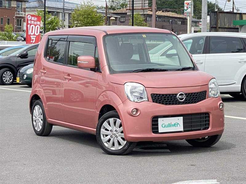 モコ 日産 の中古車を検索 中古車のガリバー