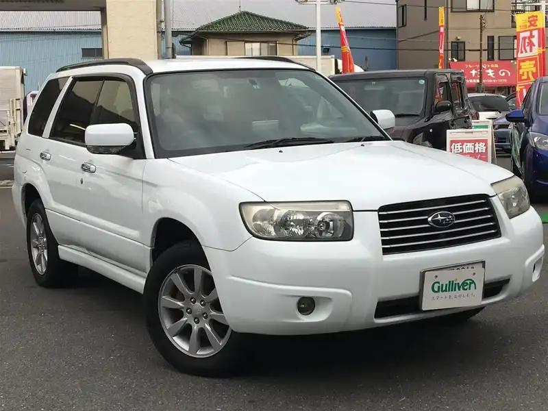 カタログ画像：フォレスター（FORESTER） ２．０Ｘ 2005年1月 CBA-SG5 2000cc ピュアホワイト 燃費13.6km / l  メイン