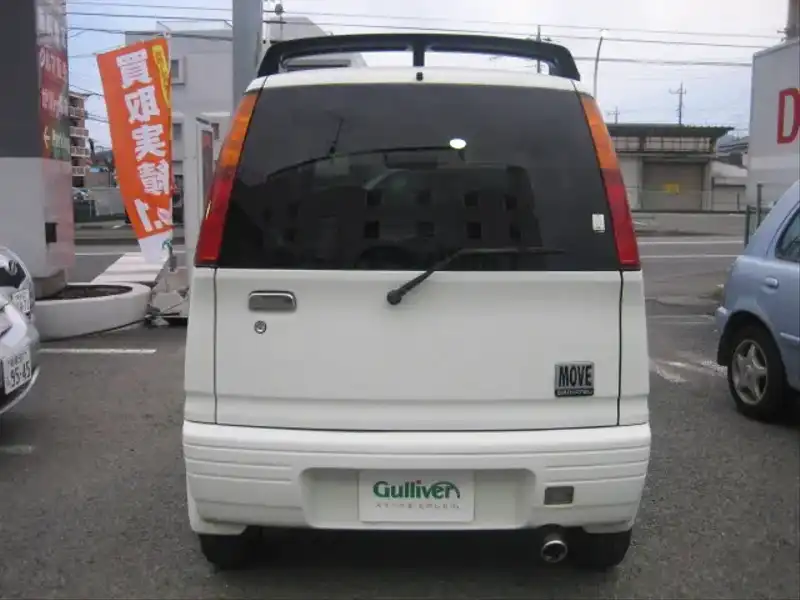 5002107 | カタログ画像：ムーヴ（MOVE） ＳＲ 1996年5月 E-L610S 660cc ピューロホワイト バック