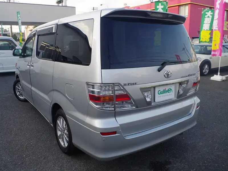 カタログ画像：アルファードハイブリッド（ALPHARD HYBRID） Ｇエディション サイドリフトアップシート装着車 2005年4月 CAA-ATH10W 2400cc シルバーメタリック 燃費16.4km / l  バック