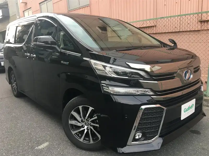 カタログ画像：ヴェルファイアハイブリッド（VELLFIRE HYBRID） ハイブリッドＺＲ 2015年1月 DAA-AYH30W 2500cc ブラック 燃費18.4km / l メイン（その他）