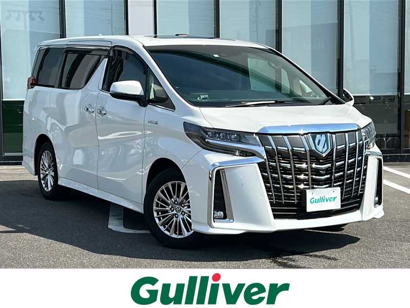 アルファードハイブリッド（トヨタ）のホワイト系（白）の中古車