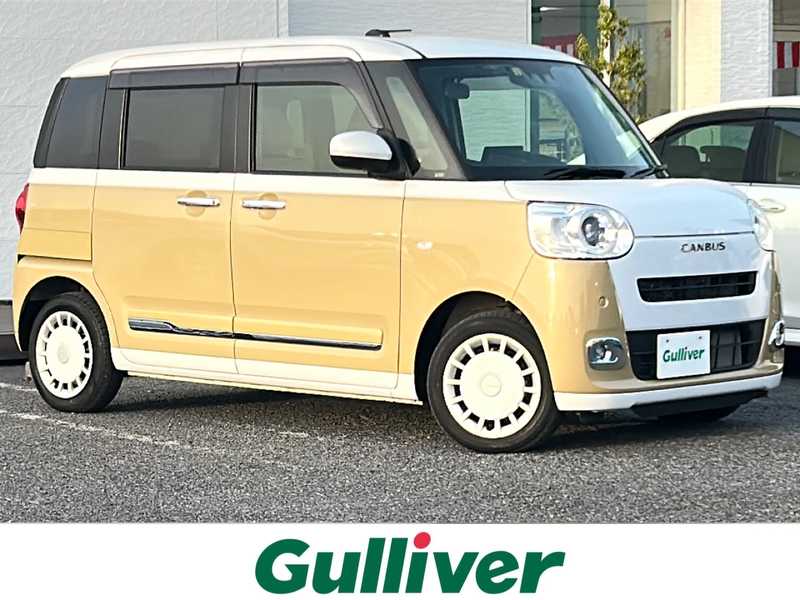 カタログ画像：ムーヴキャンバス（MOVE CANBUS） ストライプスＧターボ 2022年7月 5BA-LA850S 660cc シャイニングホワイトパール×シトラスイエロークリスタルシャイン 燃費22.4km / l メイン（その他）