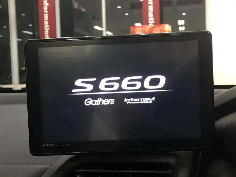 カタログ画像：Ｓ６６０（S660） α 2019年10月 DBA-JW5 660cc アドミラルグレー・メタリック 燃費21.2km / l 内装