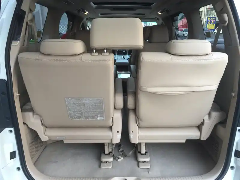 カタログ画像：ヴェルファイアハイブリッド（VELLFIRE HYBRID） ハイブリッドＶ Ｌエディション 2012年9月 DAA-ATH20W 2400cc ホワイトパールクリスタルシャイン 燃費16.2km / l 内装