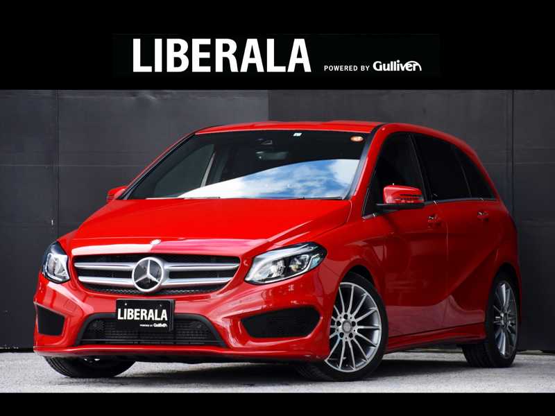 ｂクラス メルセデス ベンツ の中古車を検索 中古車のガリバー
