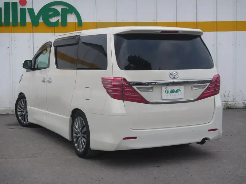 10078512 | カタログ画像：アルファード（ALPHARD） ２４０Ｓ タイプゴールド 2012年9月 DBA-ANH25W 2400cc ゴールドパールクリスタルシャイン バック