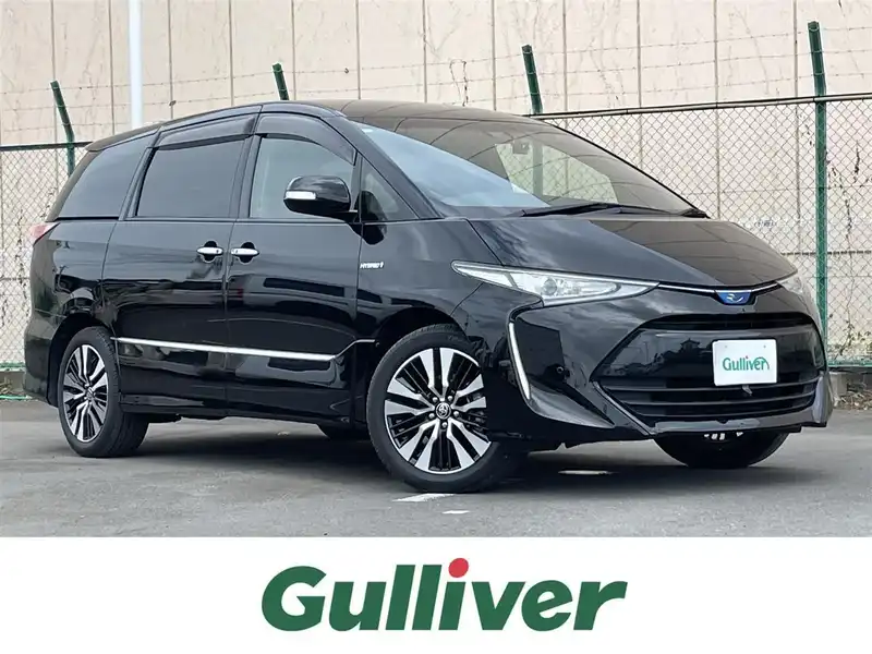 エスティマハイブリッド（トヨタ）のブラック系（黒）の中古車を