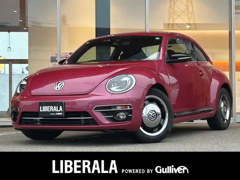 フォルクスワーゲンとザ・ビートル,ニュービートルの中古車を