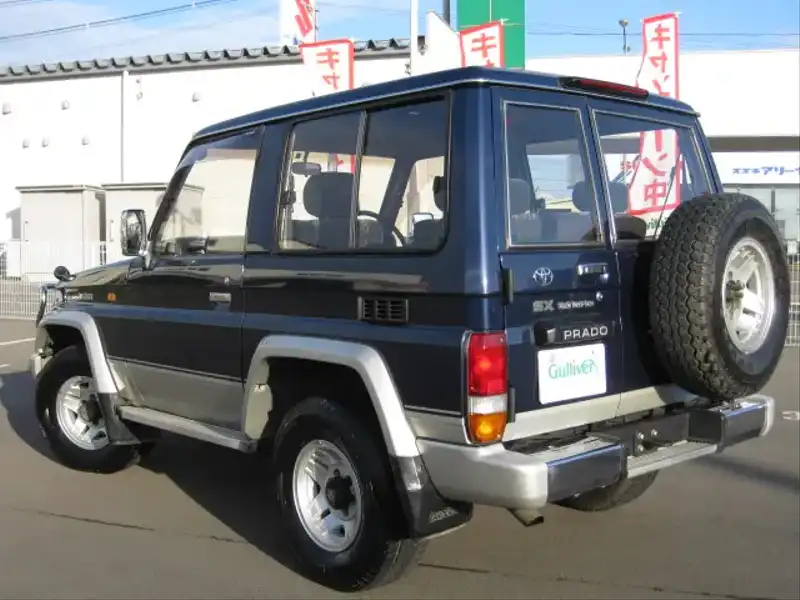 1005612 | カタログ画像：ランドクルーザープラド（LAND CRUISER PRADO） ２ドア プラドＳＸワイド 1995年1月 KD-KZJ71W 3000cc シーブリーズトーニング バック