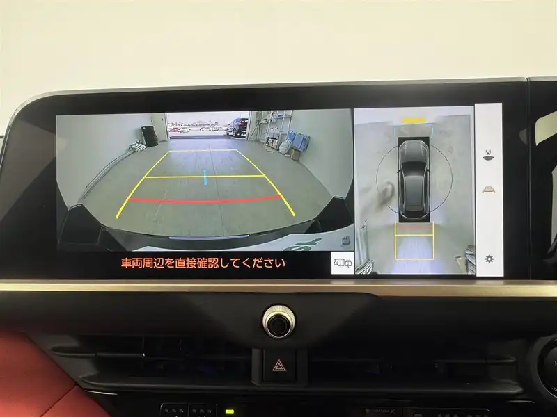 カタログ画像：クラウンスポーツ（CROWN SPORT） ＲＳ 2025年7月 6LA-AZSH37W 2500cc ブラック×アッシュ 燃費20.3km / l 内装