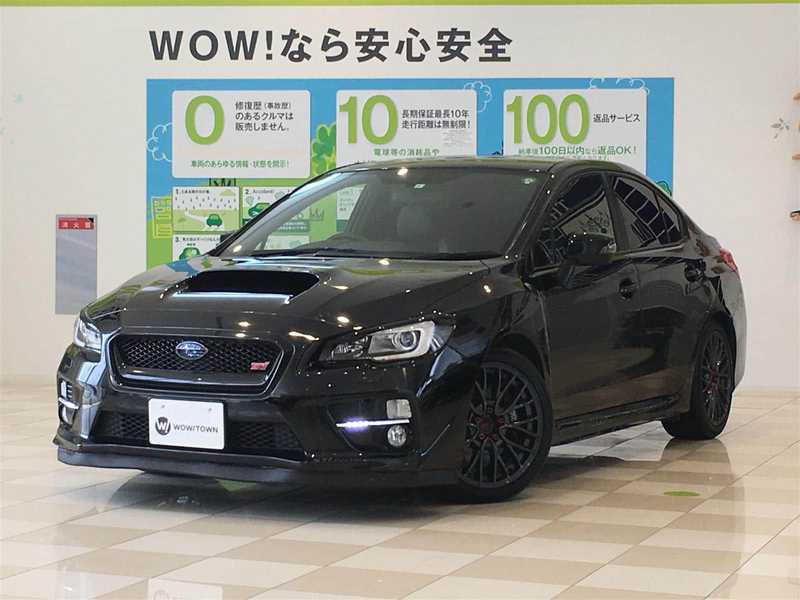 スバルの新潟県の中古車を検索 中古車のガリバー