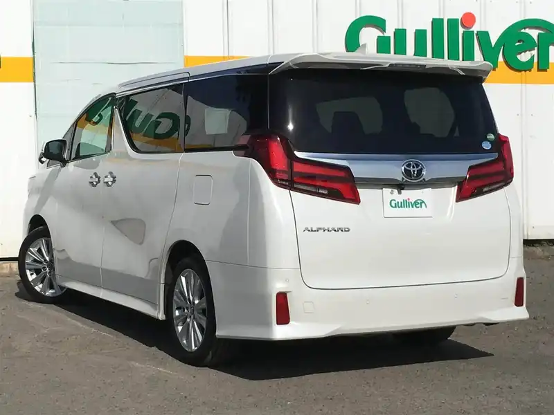 カタログ画像：アルファード（ALPHARD） ２．５Ｓ Ａパッケージ 2018年1月 DBA-AGH30W 2500cc ホワイトパールクリスタルシャインorラグジュアリーホワイトパールクリスタルシャインガラスフレーク 燃費11.6km / l フロント