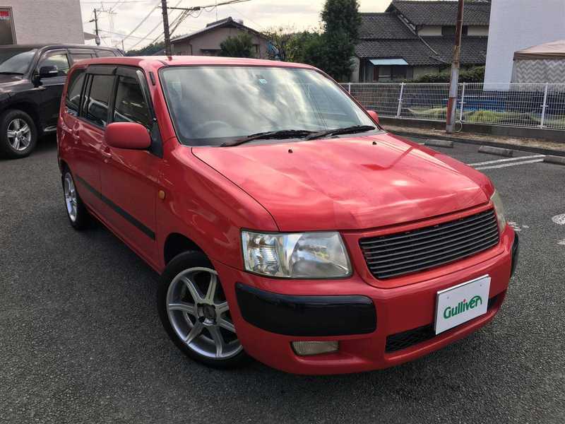 トヨタの熊本県の中古車を検索 中古車のガリバー