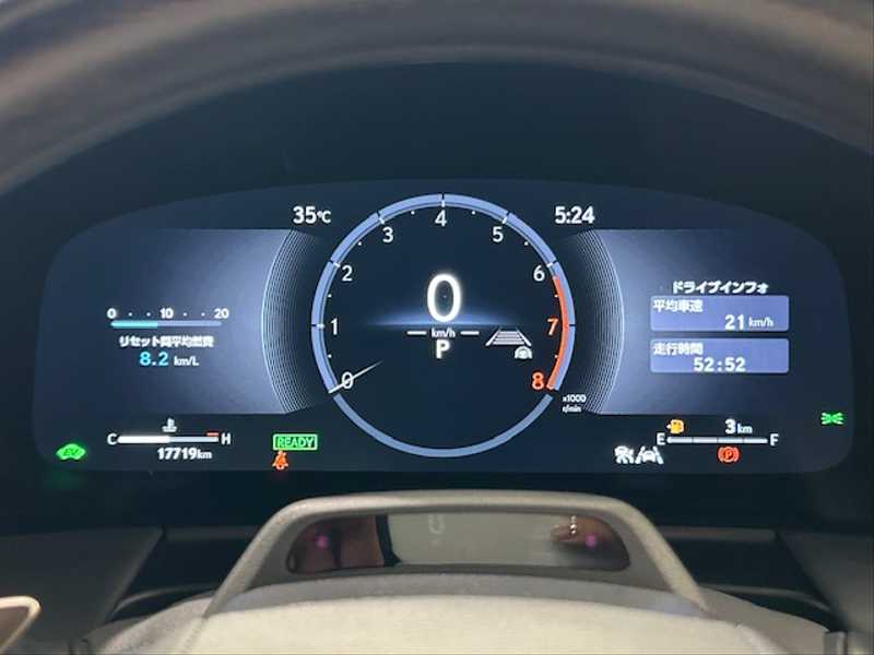 カタログ画像：ＬＭ（LM） ＬＭ５００ｈ バージョンＬ 2025年8月 5AA-TAWH15W 2400cc ソニッククォーツ 燃費13.8km / l 内装