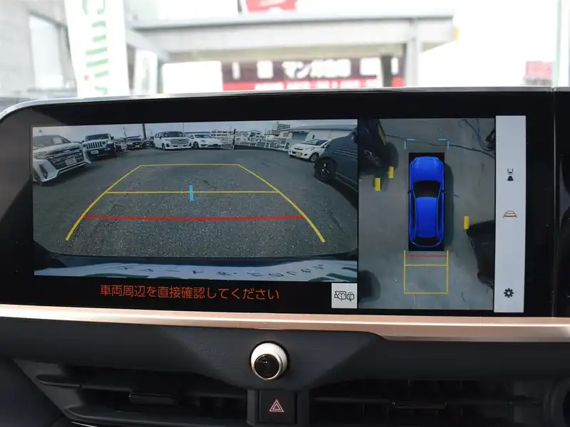 カタログ画像：クラウンスポーツ（CROWN SPORT） Ｚ 2025年7月 6AA-AZSH36W 2500cc プレシャスホワイトパールorブラック×プレシャスホワイトパール 燃費21.3km / l 内装