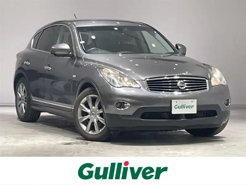 スカイラインクロスオーバー（日産）の中古車を検索｜【中古車のガリバー】