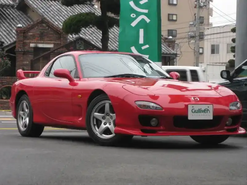 カタログ画像：ＲＸ－７（RX-7） タイプＲバサースト 2001年12月 GF-FD3S 1400cc ヴィンテージレッド 燃費8.1km / l  メイン（その他）