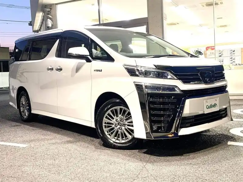 カタログ画像：ヴェルファイアハイブリッド（VELLFIRE HYBRID） ハイブリッドＺ 2019年10月 DAA-AYH30W 2500cc ホワイトパールクリスタルシャイン 燃費18.4km / l メイン（その他）