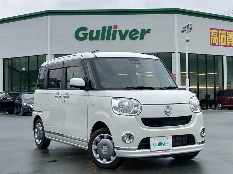 カタログ画像：ムーヴキャンバス（MOVE CANBUS） Ｘメイクアップリミテッド ＳＡⅢ 2019年6月 5BA-LA800S 660cc パールホワイトIII 燃費20.6km / l メイン