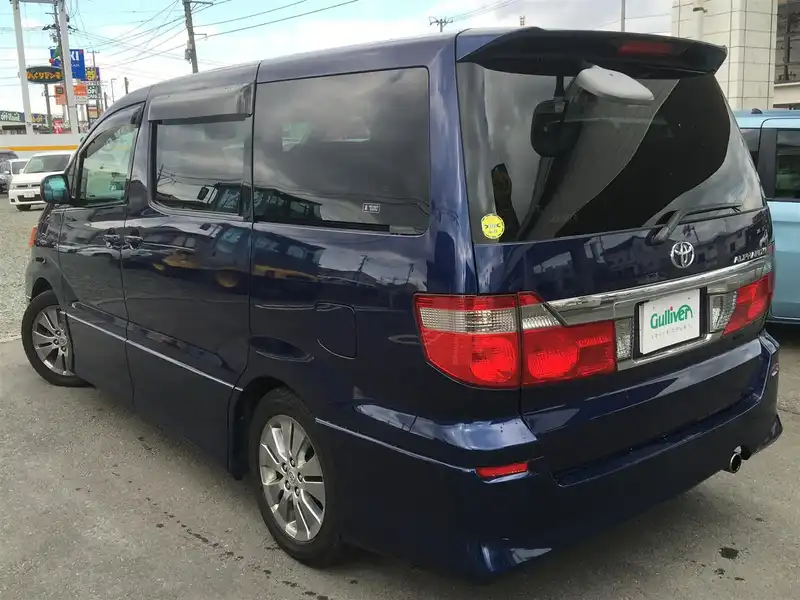 カタログ画像：アルファードＶ（ALPHARD V） ＡＳ プレミアム・アルカンターラバージョン 2004年4月 CBA-ANH10W 2400cc ダークブルーマイカ 燃費9.7km / l  バック