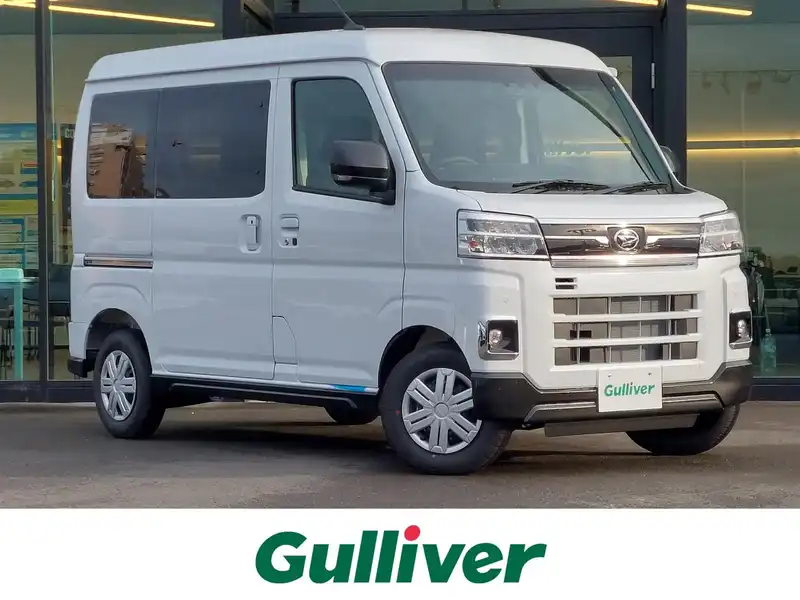 874401 | カタログ画像：アトレー（ATRAI） Ｘ 2024年11月 3BD-S700V 660cc シャイニングホワイトパール メイン