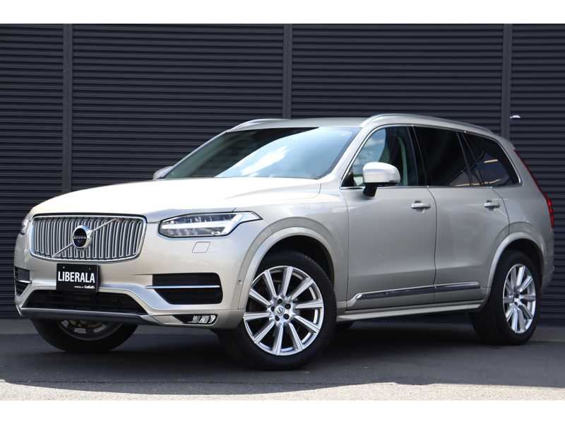 カタログ画像：ＸＣ９０（XC90） Ｄ５ ＡＷＤ モーメンタム エアサスペンション装着車 2019年3月 3DA-LD4204TXCA 2000cc ルミナスサンドメタリック 燃費13.6km / l メイン